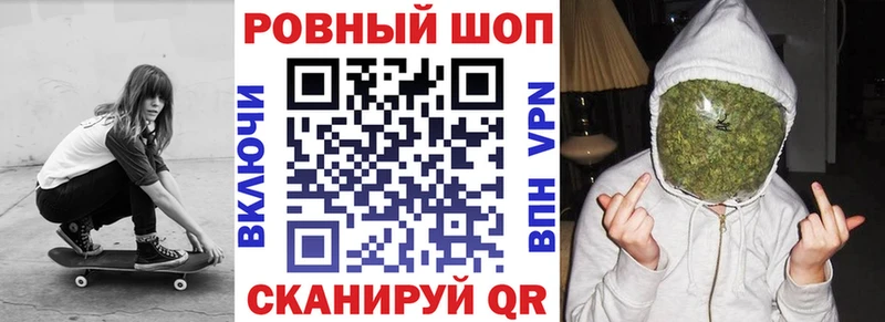 Названия наркотиков Урень КОКАИН  Меф мяу мяу  АМФЕТАМИН  ГАШИШ  Alpha-PVP 