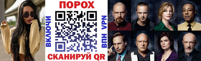 купить наркоту Урень Amphetamine 98%