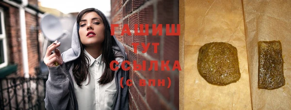 каннабис Няндома