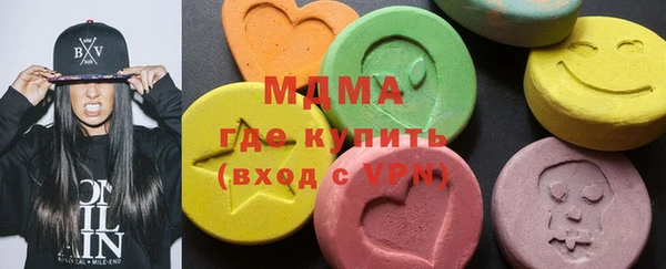кокаин колумбия Нязепетровск
