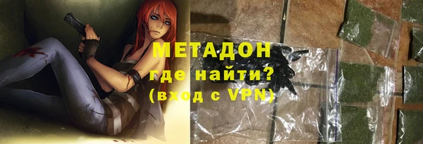 кокаин колумбия Нязепетровск