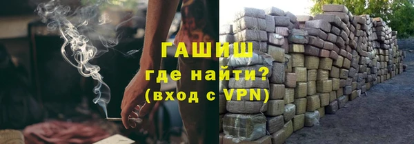 кокаин колумбия Нязепетровск