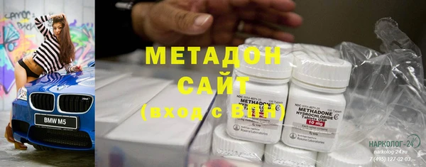 кокаин колумбия Нязепетровск