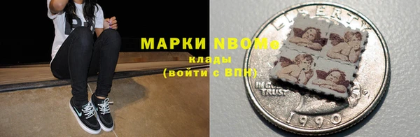 кокаин колумбия Нязепетровск