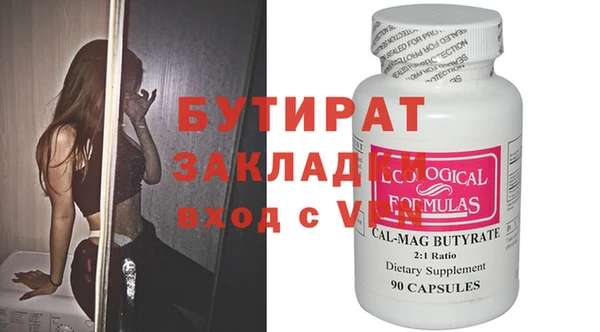 каннабис Няндома