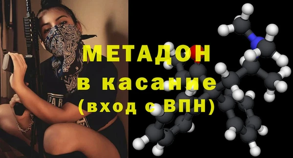 каннабис Няндома