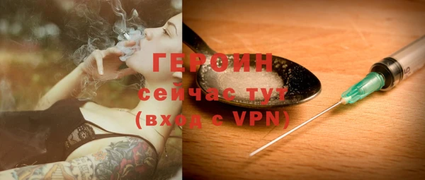PSILOCYBIN Нягань