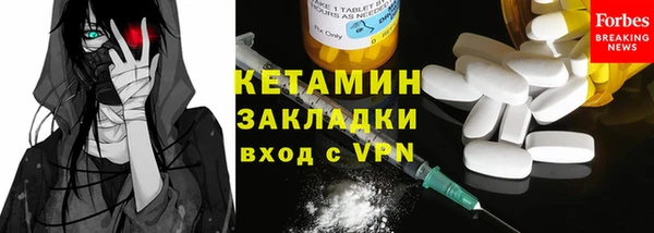 PSILOCYBIN Нягань
