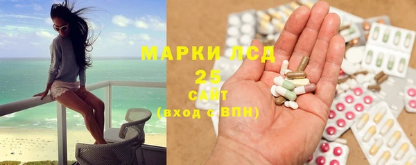 PSILOCYBIN Нягань