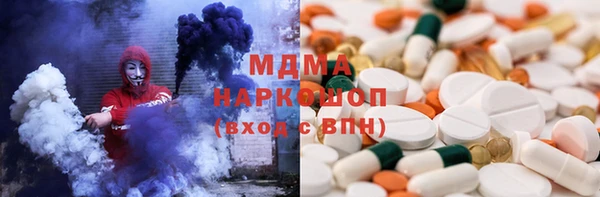 кокаин колумбия Нязепетровск