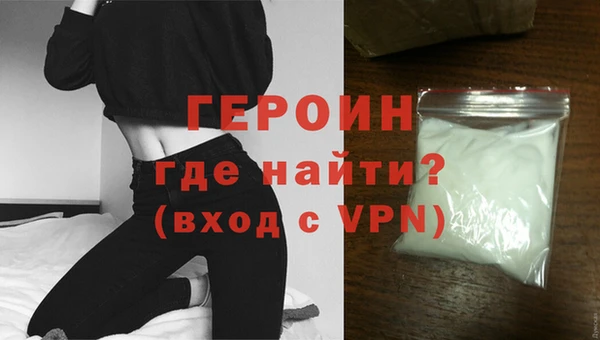 PSILOCYBIN Нягань