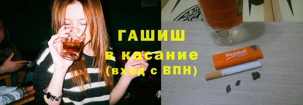PSILOCYBIN Нягань