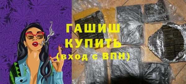 каннабис Няндома
