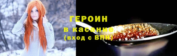 каннабис Няндома