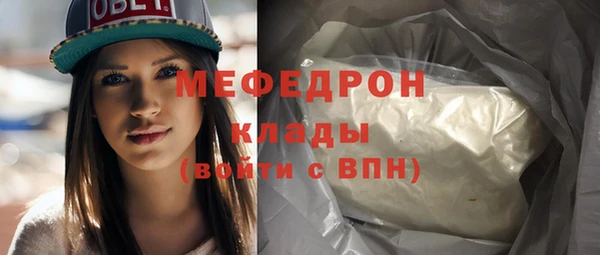 PSILOCYBIN Нягань
