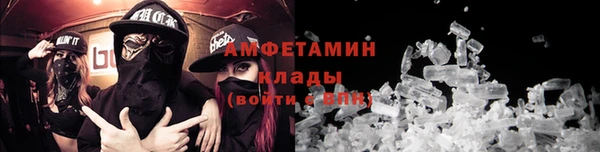 каннабис Няндома