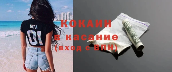 каннабис Няндома