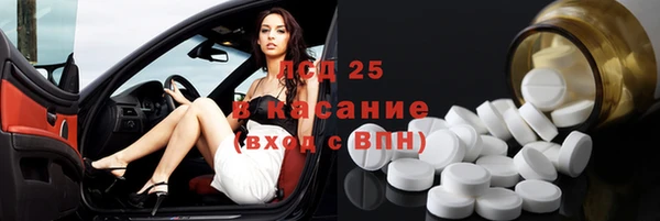 кокаин колумбия Нязепетровск