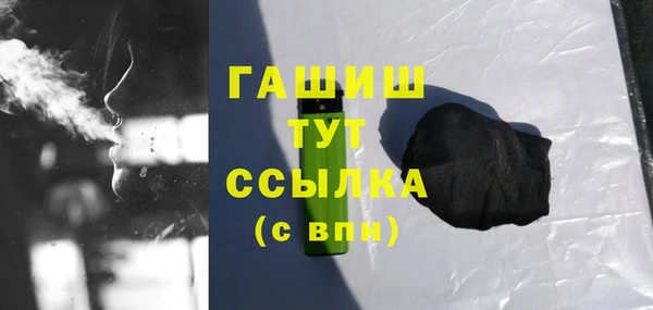 каннабис Няндома