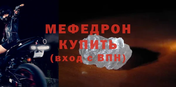кокаин колумбия Нязепетровск