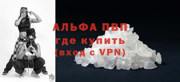 каннабис Няндома