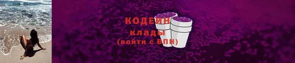 каннабис Няндома