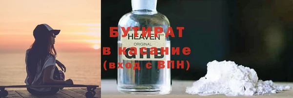 PSILOCYBIN Нягань