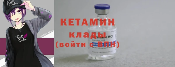 каннабис Няндома