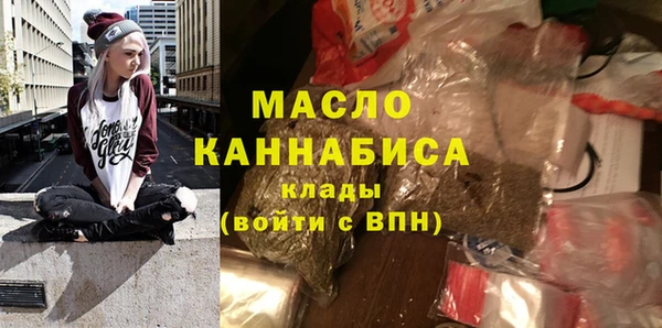каннабис Няндома