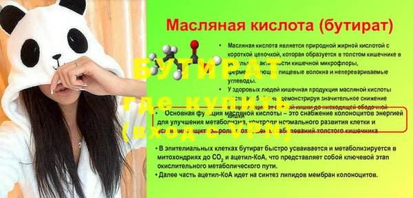 кокаин колумбия Нязепетровск