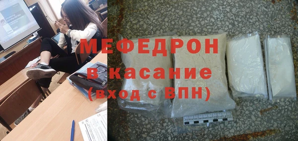 ПСИЛОЦИБИНОВЫЕ ГРИБЫ Болотное