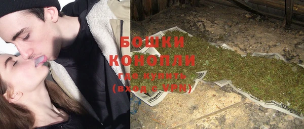 каннабис Няндома