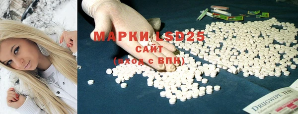 каннабис Няндома