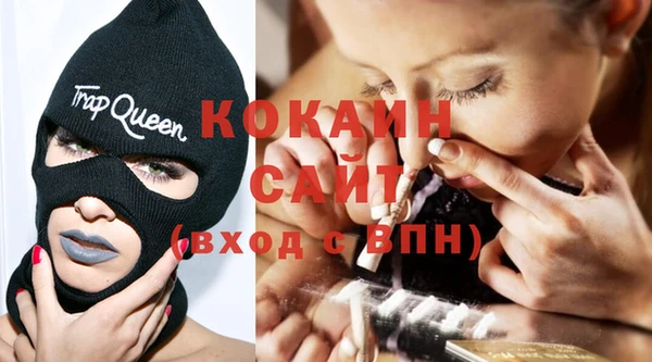 каннабис Няндома