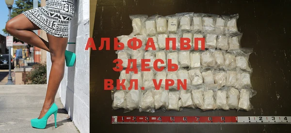 кокаин колумбия Нязепетровск