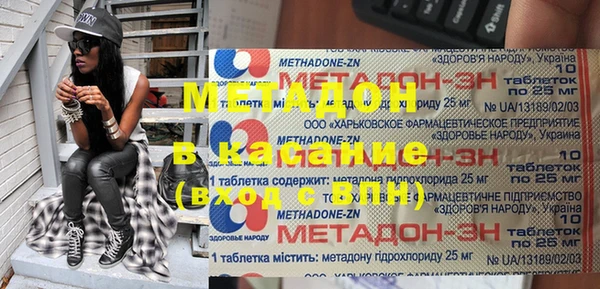 кокаин колумбия Нязепетровск