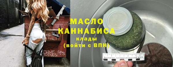 PSILOCYBIN Нягань