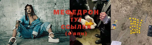 каннабис Няндома