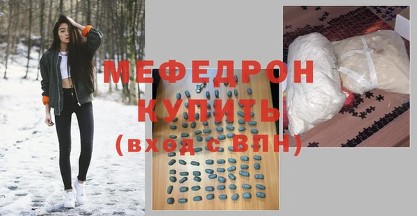 PSILOCYBIN Нягань