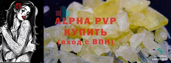 кокаин колумбия Нязепетровск
