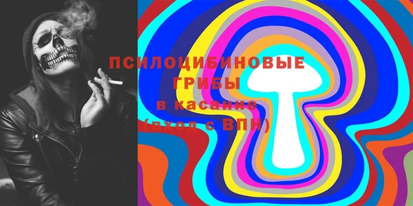 кокаин колумбия Нязепетровск