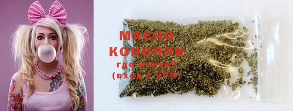 PSILOCYBIN Нягань
