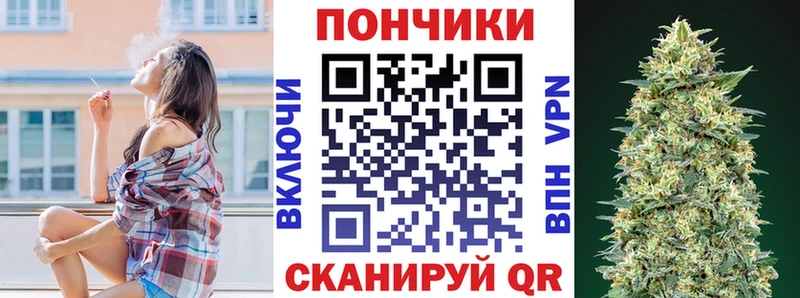 МЕГА как войти  купить наркотик  Урень  МАРИХУАНА MAZAR 
